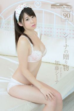 乡野俏媳妇